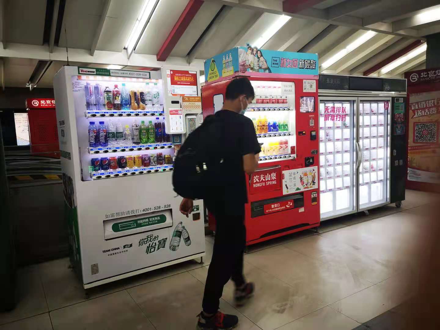 便利店开进地铁站，北京地铁商业配套不断丰富